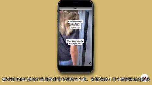 [中字] 短视频叙事实战：Instagram Reels 内