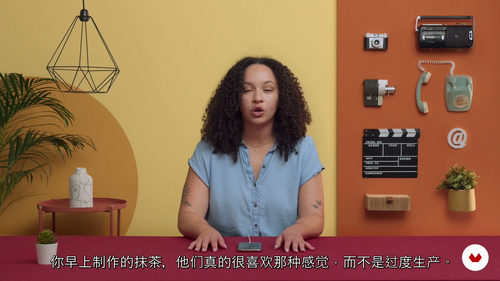 [中字] 短视频叙事实战：Instagram Reels 内