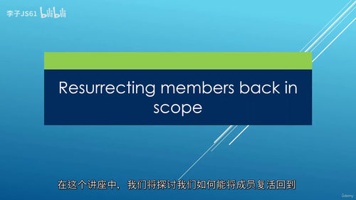 C++20 高级编程精讲