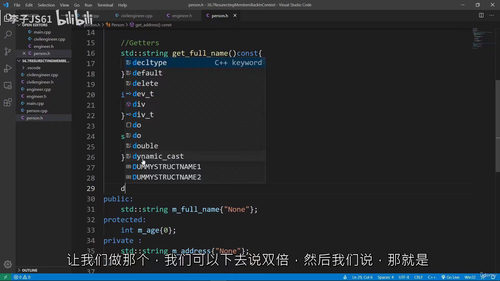 C++20 高级编程精讲