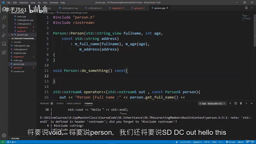 C++20 高级编程精讲
