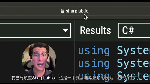[中字] 从零到精通：C# 异步编程实战（中文字幕英文视频教