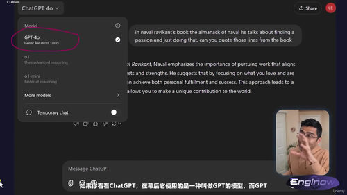 AI入门：零基础学懂人工智能 (英文课程中文字幕)