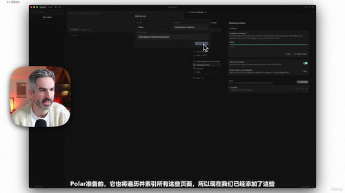 Cursor AI应用开发实战:用AI从零构建完整应用并上线部署 (英文课程中文字幕)