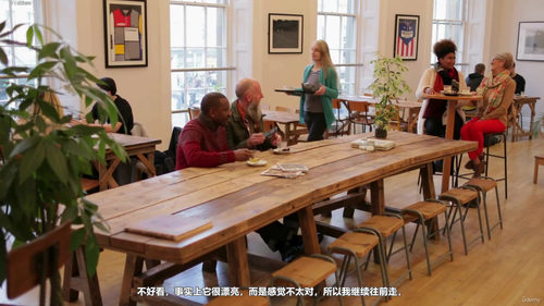 摆脱他人的期待:找回真正的自己 (英文课程中文字幕)