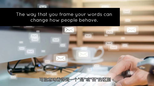 全能文案写作实战课:从零学会高效带货文案(中文字幕英文视频教