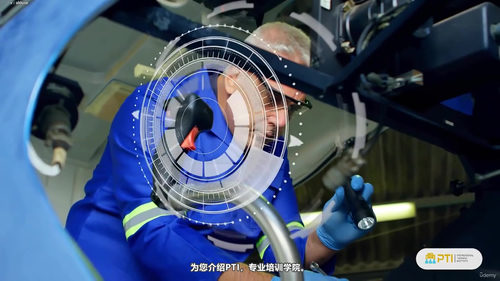 上锁挂牌:危险能量隔离实战指南 (英文课程中文字幕)
