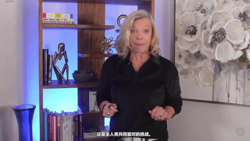 变革管理:制定策略 (英文课程中文字幕)