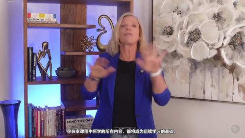 变革管理:制定计划 (英文课程中文字幕)