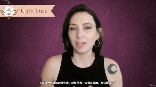 圣殿子宫疗愈——萨满之旅:重新连接你的女性能量之源 (英文课程中文字幕)
