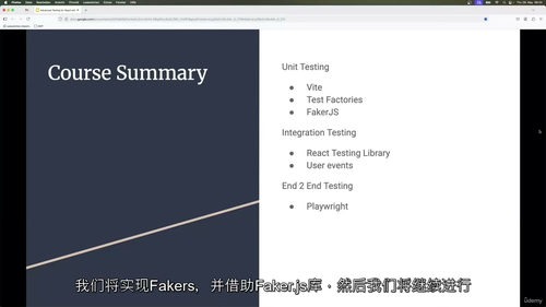 React 高级测试实战指南