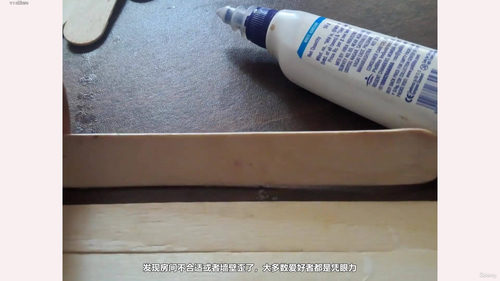 用3D蓝图打造完美微缩模型 (英文课程中文字幕)