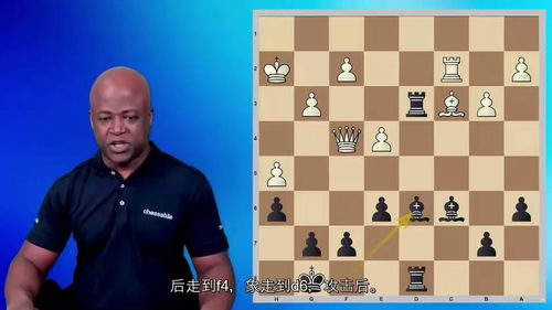 国际象棋局势重估指南 —— 莫里斯・阿什利大师精讲 (中文字