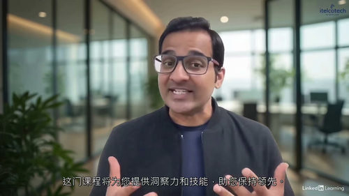 5G 架构设计、协议、演进与部署（中文字幕英文视频教程）