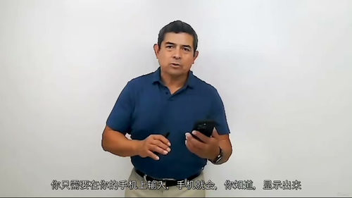 易燃制冷剂安全操作与应用实务课程  (中文字幕英文视频教程)