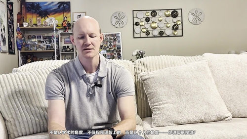 耶稣是谁：认识祂的身份与意义 (英文课程中文字幕)