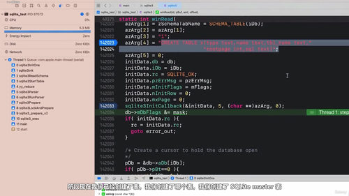 数据结构与算法实战:LeetCode刷题技巧精讲 (英文课程中文字幕)