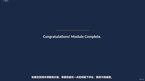 AI自由职业者技能栈：利用Claude Code、Cursor与Cowork搭建你的数字产品业务 (英文课程中文字幕)