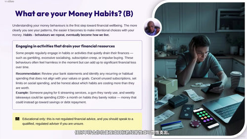 员工财务健康：职场人的金钱必修课 (英文课程中文字幕)