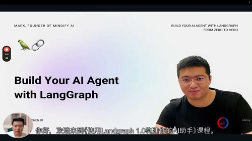 [中字] 从零基础到高手：用 LangGraph 构建你的