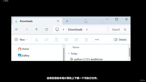 量子计算实战入门:用60分钟打开量子编程的大门 (英文课程中文字幕)