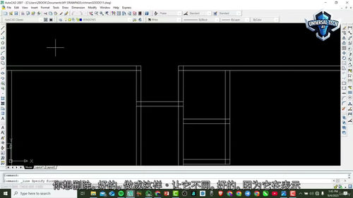 AutoCAD 与 Sketchup Pro 全面 2D 及 3D 施工图实战课程(中文字幕英文视频教程)
