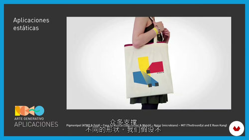 After Effects 表达式实战教