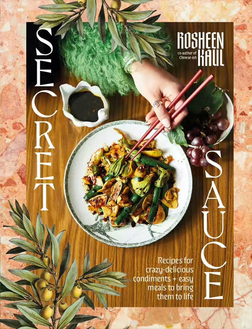 秘制调味酱：超美味酱料配方 + 简易料理搭配指南  (英文版