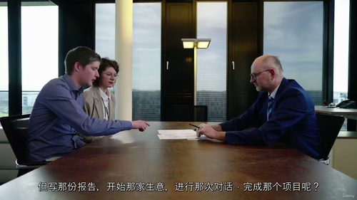 告别拖延症高效行动指南