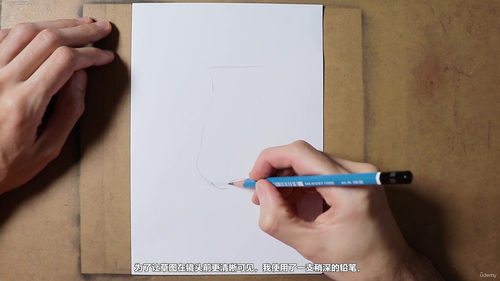彩色铅笔皮肤纹理技法：写实肖像进阶指南 (英文课程中文字幕)