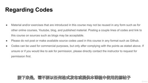 Python 算法与数据结构实战:面试通关指南(中文字幕英文