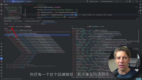 [中字] JetBrains Rider 从零基础到精通课程