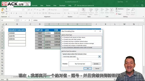 [中字] Excel 高级函数实战：INDEX 与 MATC