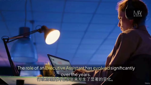 [中字] 高级行政助理与管理专业文凭课程（中文字幕英文视频教