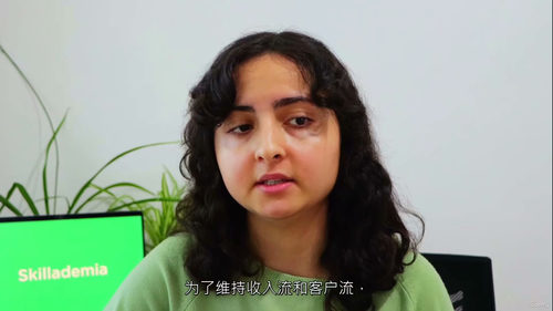 自由职业实战入门课程