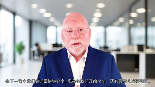 信用风险分析与承保