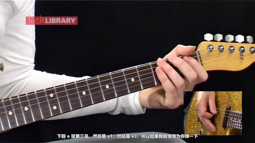 经典摇滚吉他入门：从《My Sharona》开始 (英文课程中文字幕)
