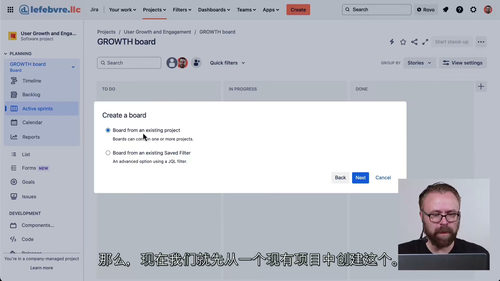 JIRA 入门实战教程(中文字幕英文视频教程)