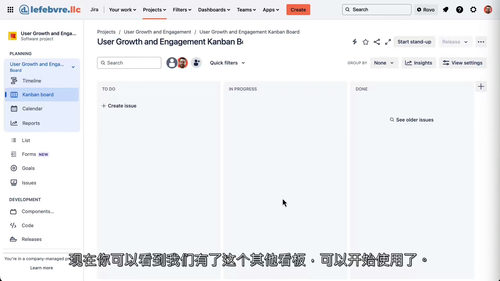 JIRA 入门实战教程(中文字幕英文视频教程)