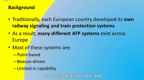 高速铁路信号控制系统：技术原理与工程实践 (英文课程中文字幕)