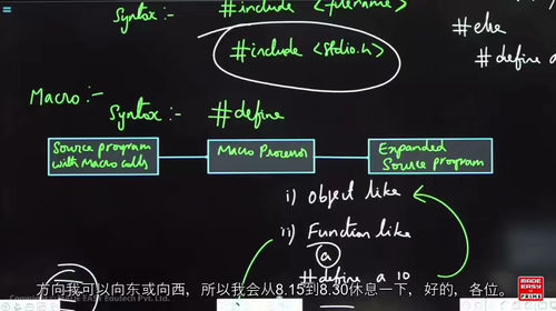 [中字] 轻松掌握编译器设计（中文字幕英文视频教程）