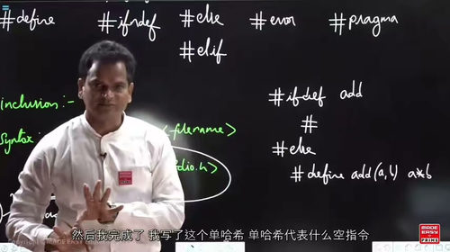 [中字] 轻松掌握编译器设计（中文字幕英文视频教程）