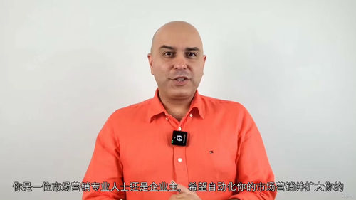 HubSpot工作流自动化实战课