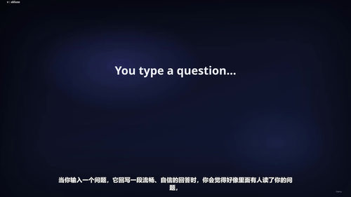AI伦理与负责任使用:每位员工的实用指南 (英文课程中文字幕)