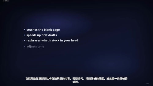 AI伦理与负责任使用:每位员工的实用指南 (英文课程中文字幕)