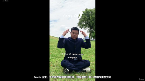 气功解锁：西方医学视角下的古老智慧 (英文课程中文字幕)