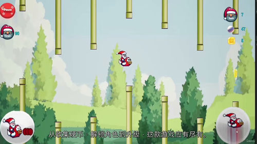 [中字] Unreal Engine 5 蓝图实战：2D 圣