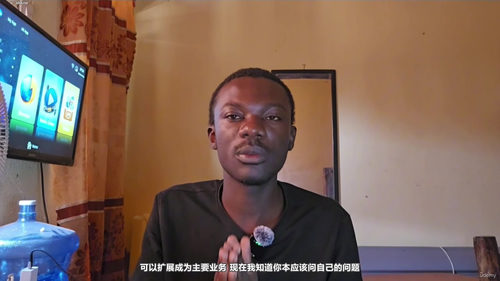 不花一分钱、不建网站,零基础也能学会的联盟营销课 (英文课程中文字幕)