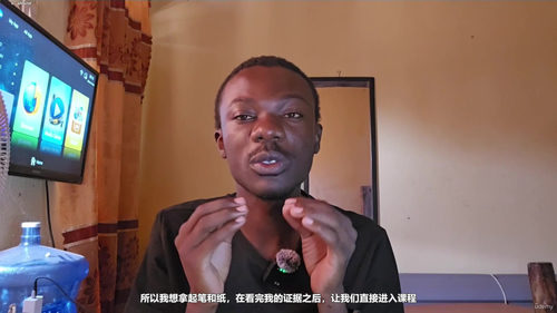 不花一分钱、不建网站,零基础也能学会的联盟营销课 (英文课程中文字幕)