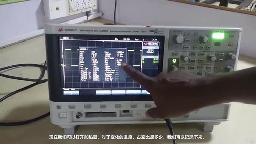 传感器与信号调理:从原理到动手实践 (英文课程中文字幕)